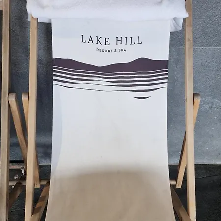 Hill 35- Strefa Wellness W Cenie Apartahotel Sosnówka
